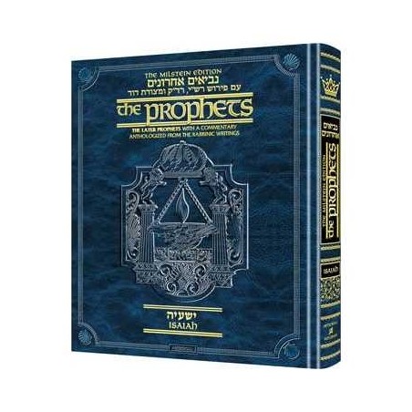 Milstein Edition of the Later Prophets: Isaiah / Y | Books | Judaica