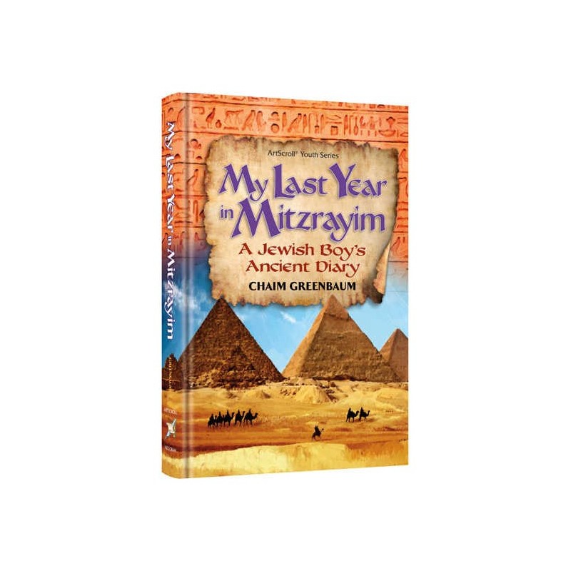 My Last Year in Mitzrayim | Books | Judaica