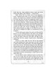 My Last Year in Mitzrayim | Books | Judaica