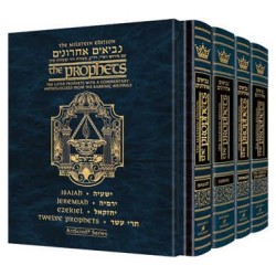 Milstein Edition of the Later Prophets Set (4 vol. | Books | Judaica