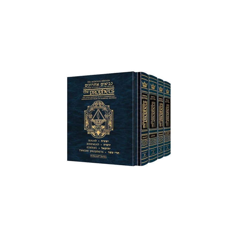Milstein Edition of the Later Prophets Set (4 vol. | Books | Judaica
