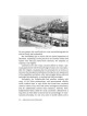 Miracles in Switzerland | Books | Judaica