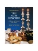 NCSY Bencher Pocket Size - Ivrit Edition [NCSY PUB | Books | Judaica