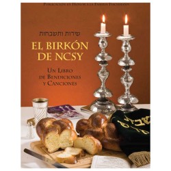 NCSY Bencher/Spanish Color [NCSY PUBL.] Paperback | Books | Judaica