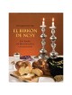 NCSY Bencher/Spanish Color [NCSY PUBL.] Paperback | Books | Judaica