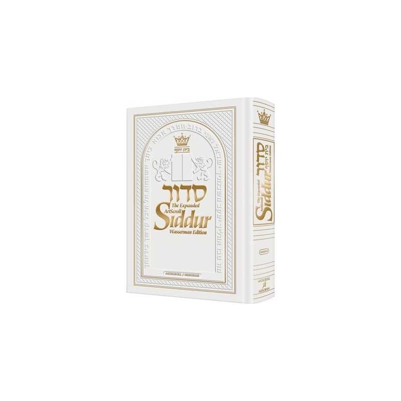 Wasserman Ed Hebrew/English Siddur Ashkenaz - Pock | Books | Judaica