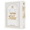 Wasserman Ed Hebrew/English Siddur Ashkenaz - Pock | Books | Judaica