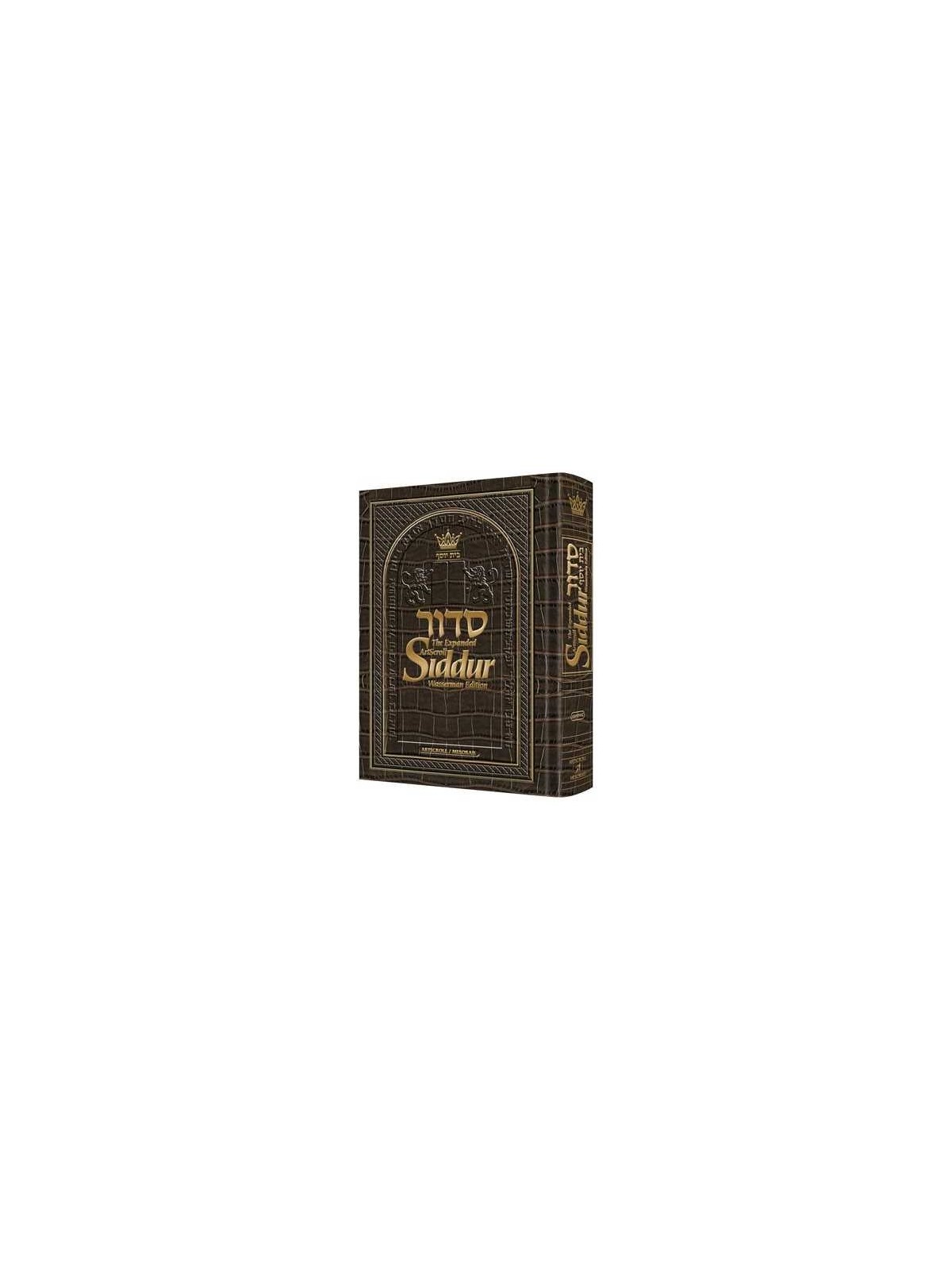Wasserman Ed Hebrew/English Siddur Ashkenaz Pocket | Books | Judaica
