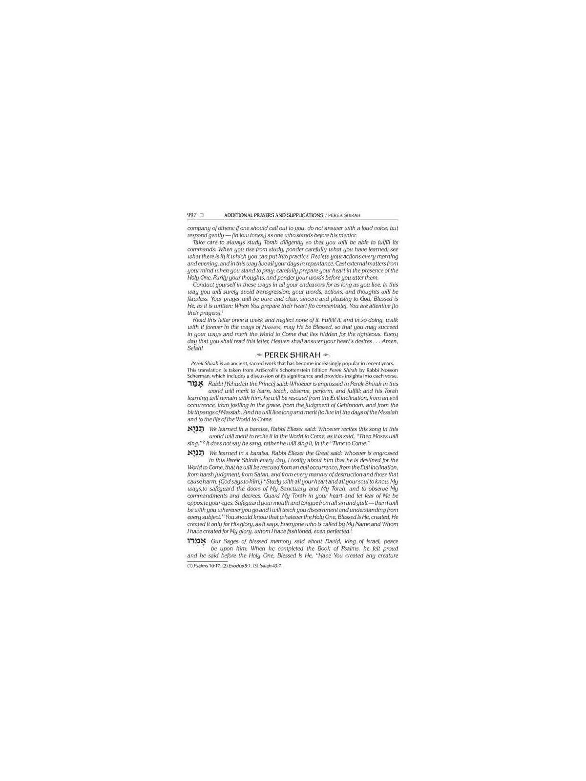 Wasserman Ed Hebrew/English Siddur Ashkenaz Pocket | Books | Judaica