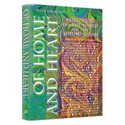 Of Home And Heart - Hardcover | Books | Judaica