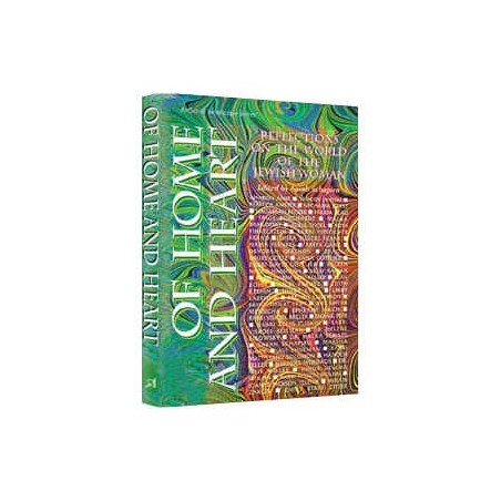 Of Home And Heart - Hardcover | Books | Judaica