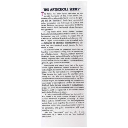 Nishmat Avraham Vol. 2: Yoreh Deah | Books | Judaica