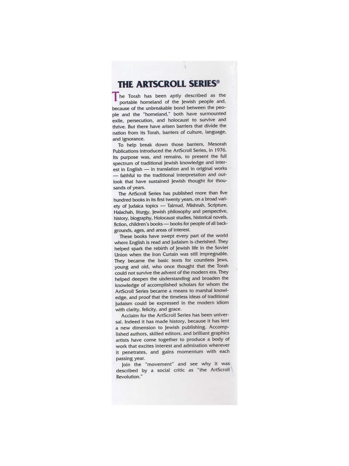 Nishmat Avraham Vol. 2: Yoreh Deah | Books | Judaica