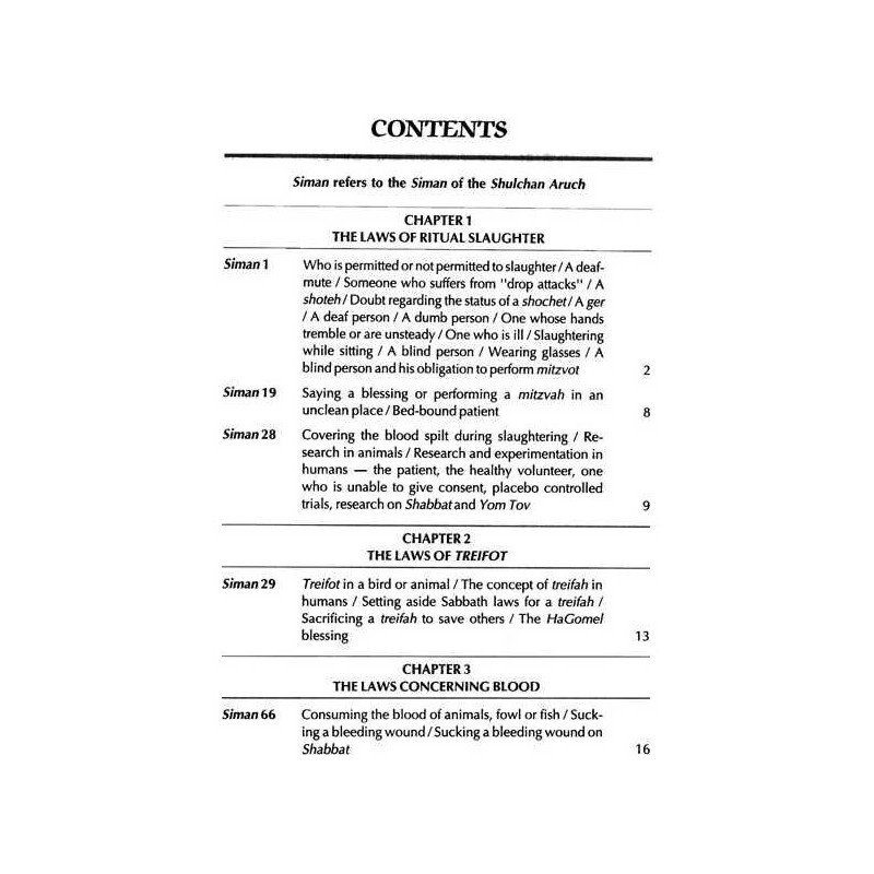 Nishmat Avraham Vol. 2: Yoreh Deah | Books | Judaica