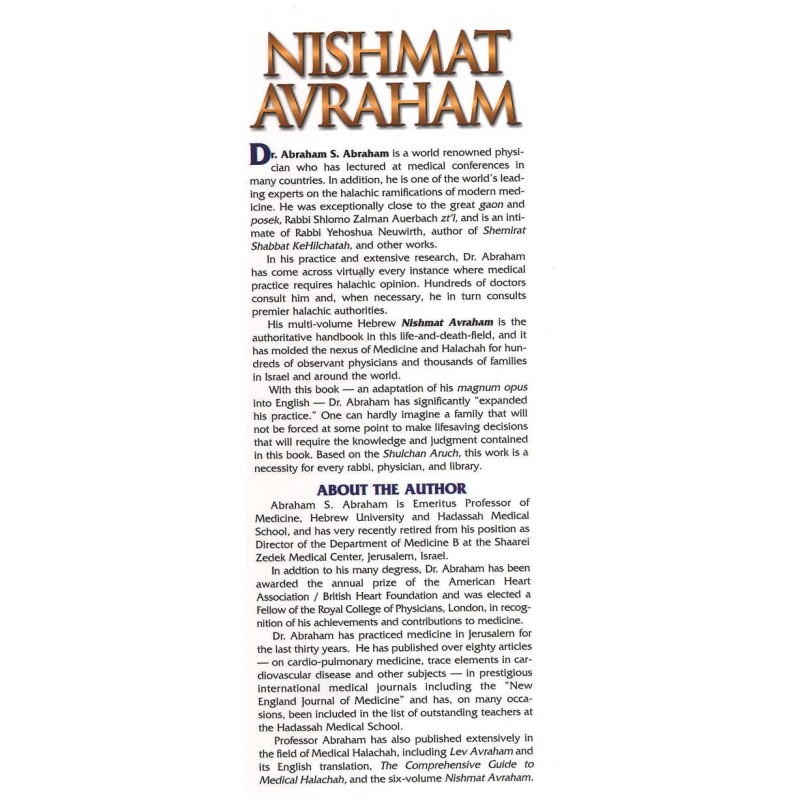 Nishmat Avraham Vol. 2: Yoreh Deah | Books | Judaica