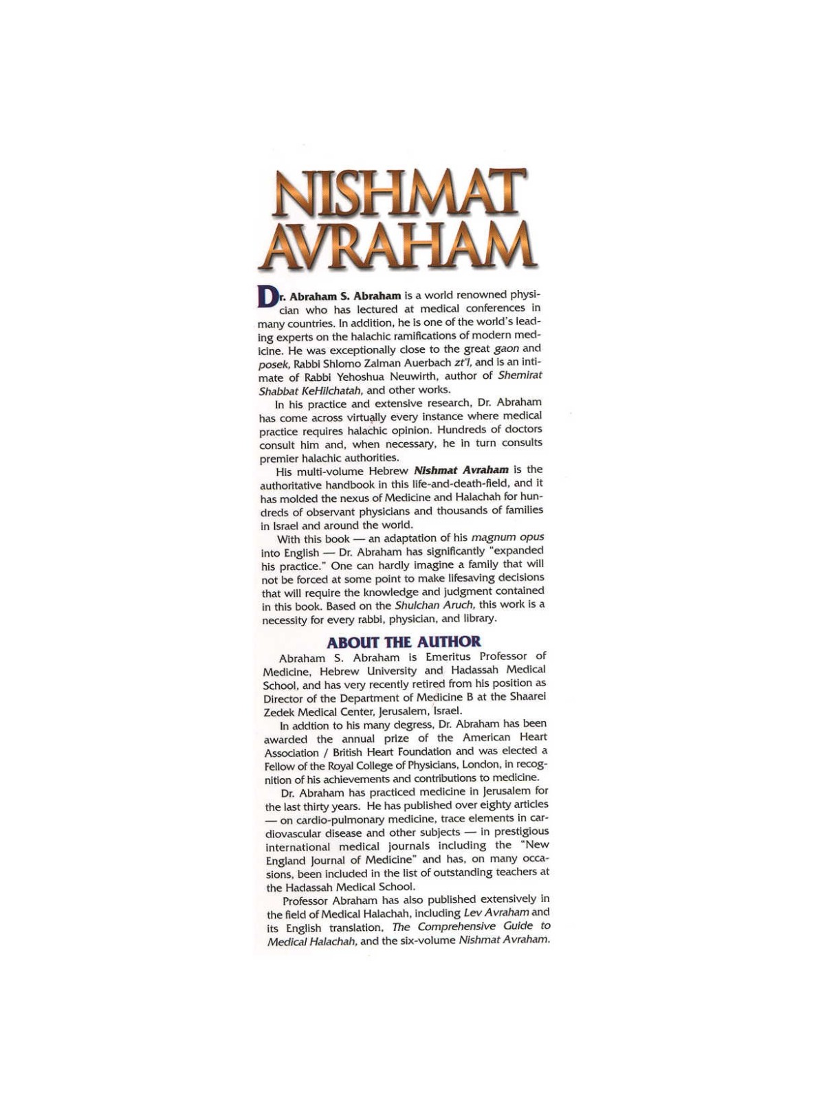 Nishmat Avraham Vol. 2: Yoreh Deah | Books | Judaica