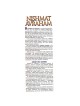 Nishmat Avraham Vol. 2: Yoreh Deah | Books | Judaica