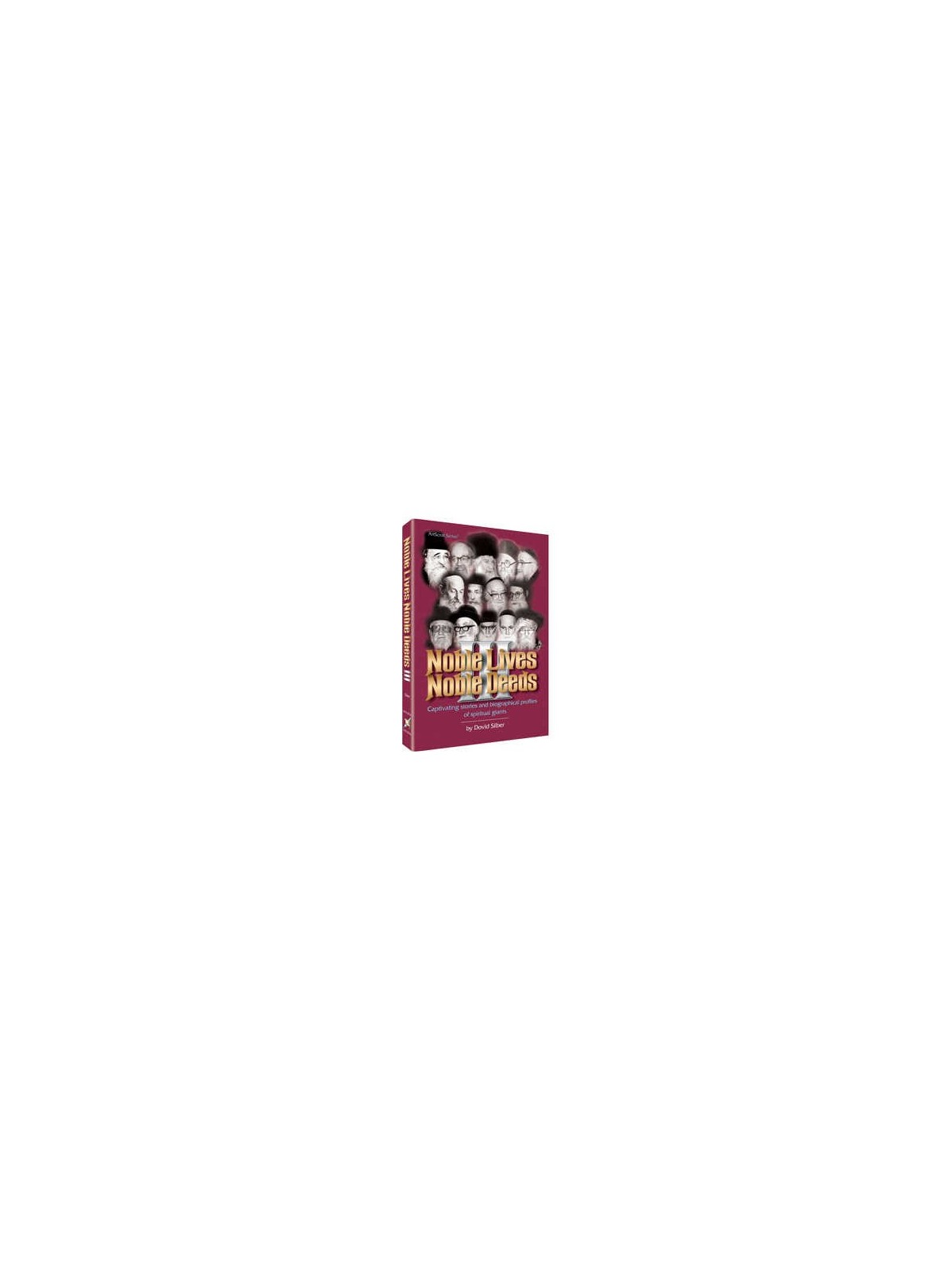 Noble Lives Noble Deeds - Volume 3 Hardcover | Books | Judaica