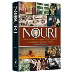 Nouri | Books | Judaica
