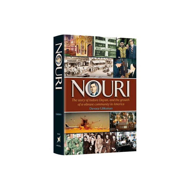 Nouri | Books | Judaica