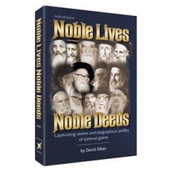 Noble Lives Noble Deeds - Hardcover | Books | Judaica