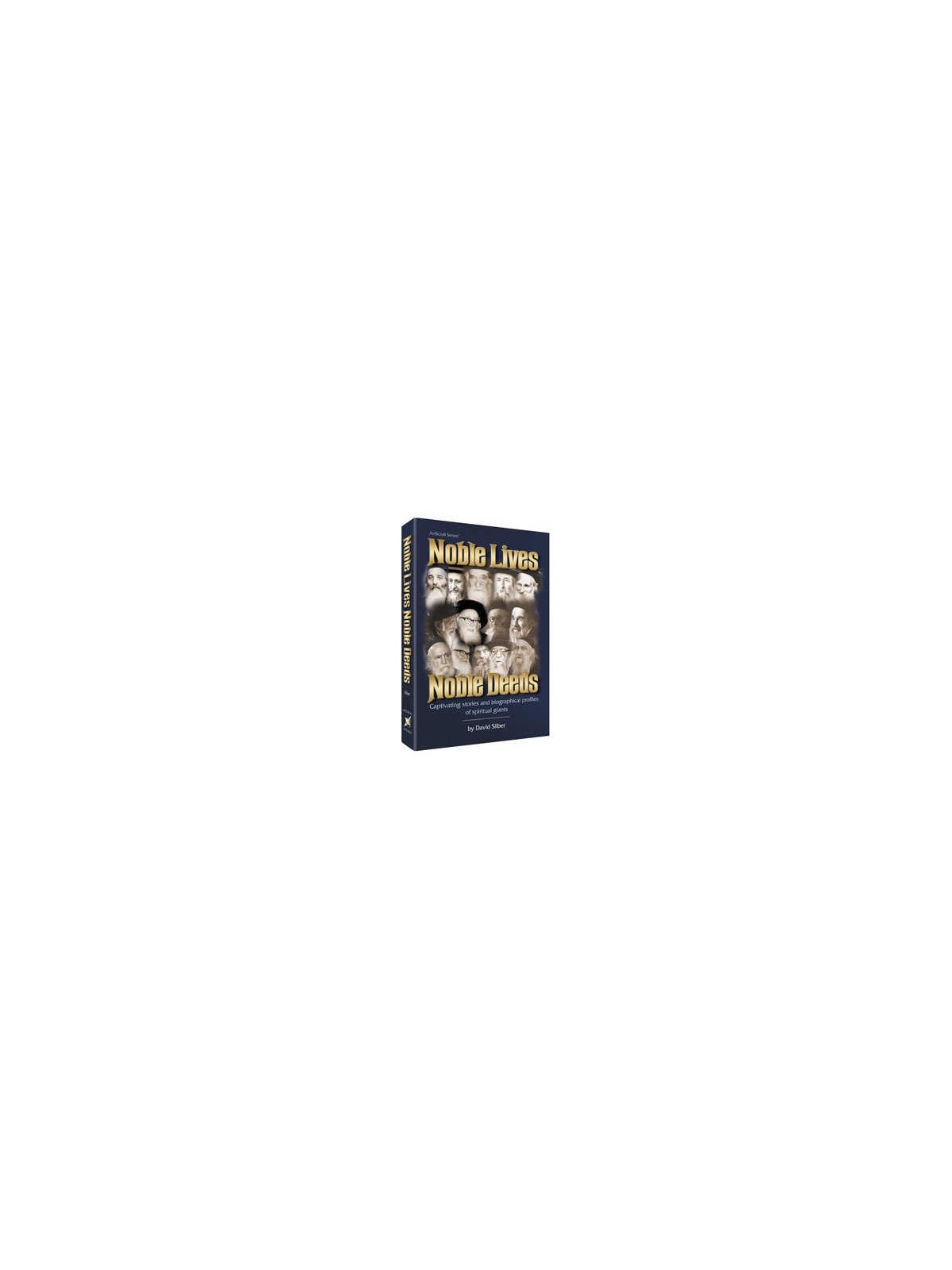Noble Lives Noble Deeds - Hardcover | Books | Judaica