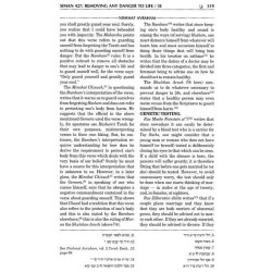 Nishmat Avraham Vol. 3: Even Haezer/Choshen Mishpa | Books | Judaica