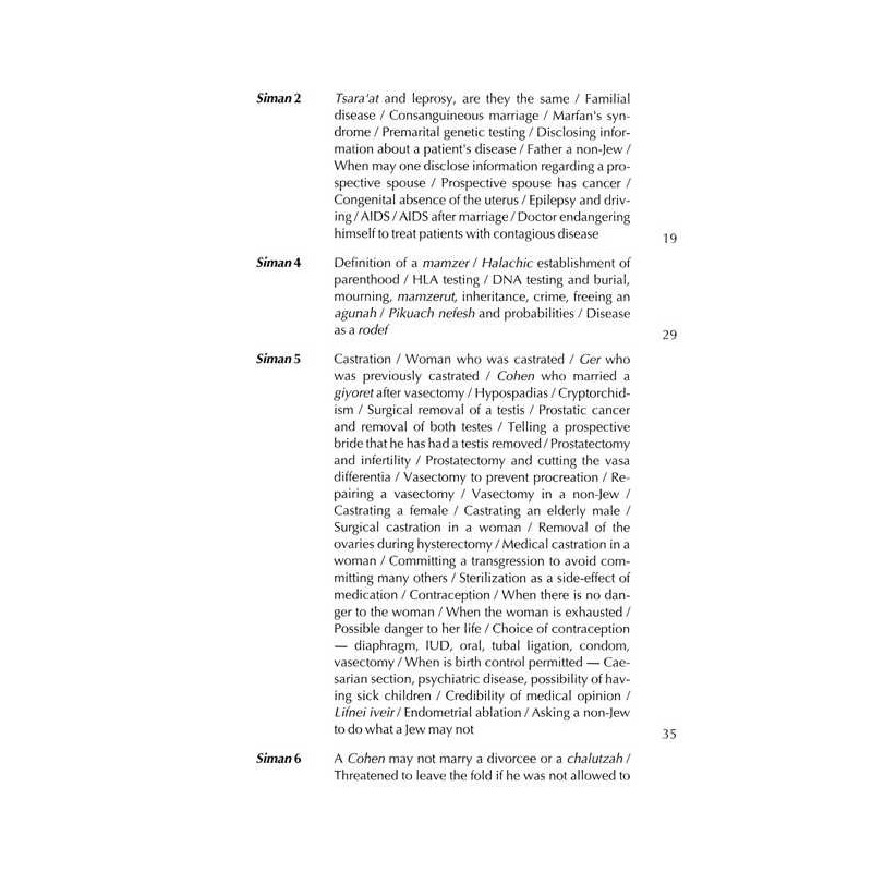 Nishmat Avraham Vol. 3: Even Haezer/Choshen Mishpa | Books | Judaica