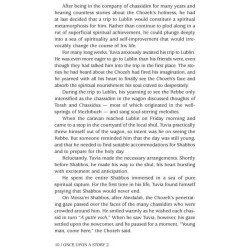 Once Upon A Story Volume 2 - Hardcover | Books | Judaica