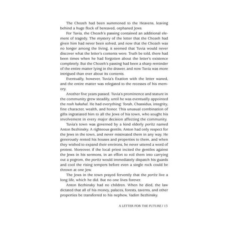 Once Upon A Story Volume 2 - Hardcover | Books | Judaica