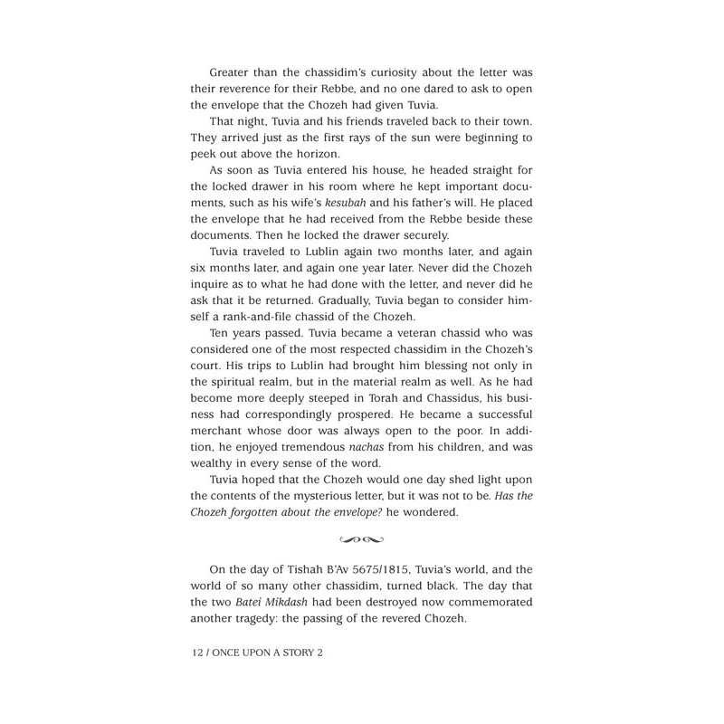 Once Upon A Story Volume 2 - Hardcover | Books | Judaica