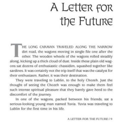 Once Upon A Story Volume 2 - Hardcover | Books | Judaica