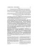 Or HaChaim Bereishis Volume 1 - Yaakov and Ilana M | Books | Judaica