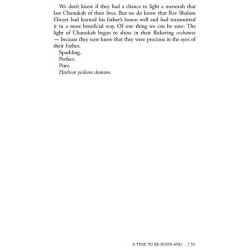 One Shining Moment - Hardcover | Books | Judaica