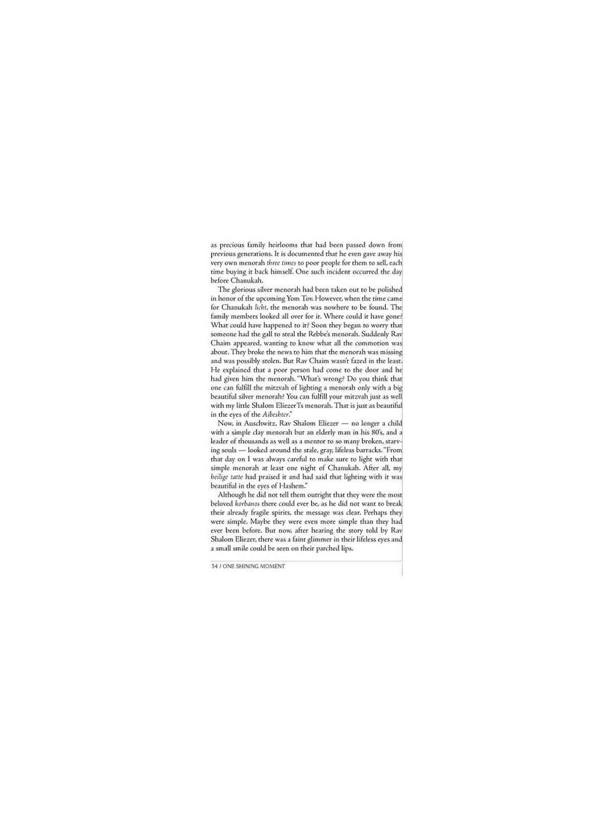 One Shining Moment - Hardcover | Books | Judaica