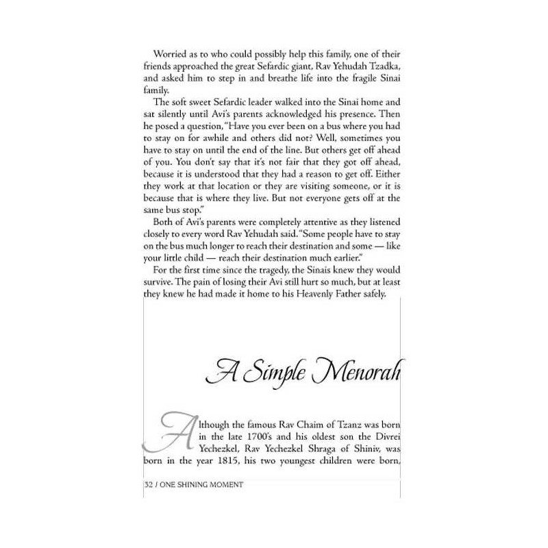 One Shining Moment - Hardcover | Books | Judaica