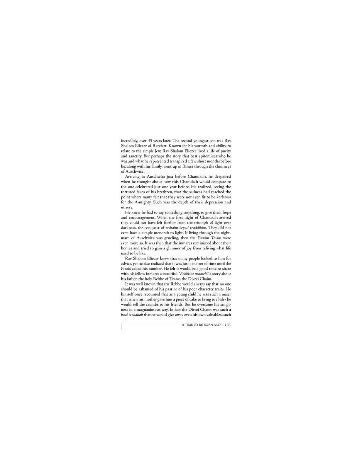 One Shining Moment - Hardcover | Books | Judaica