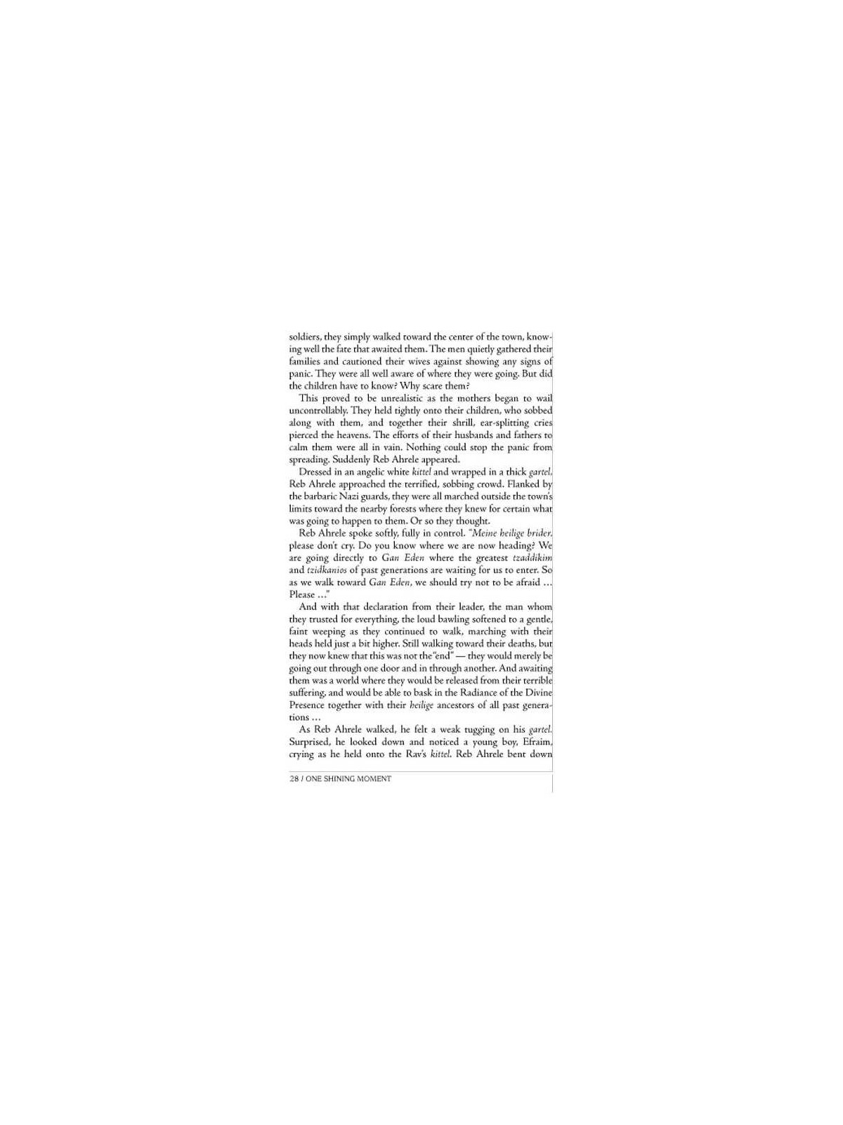 One Shining Moment - Hardcover | Books | Judaica