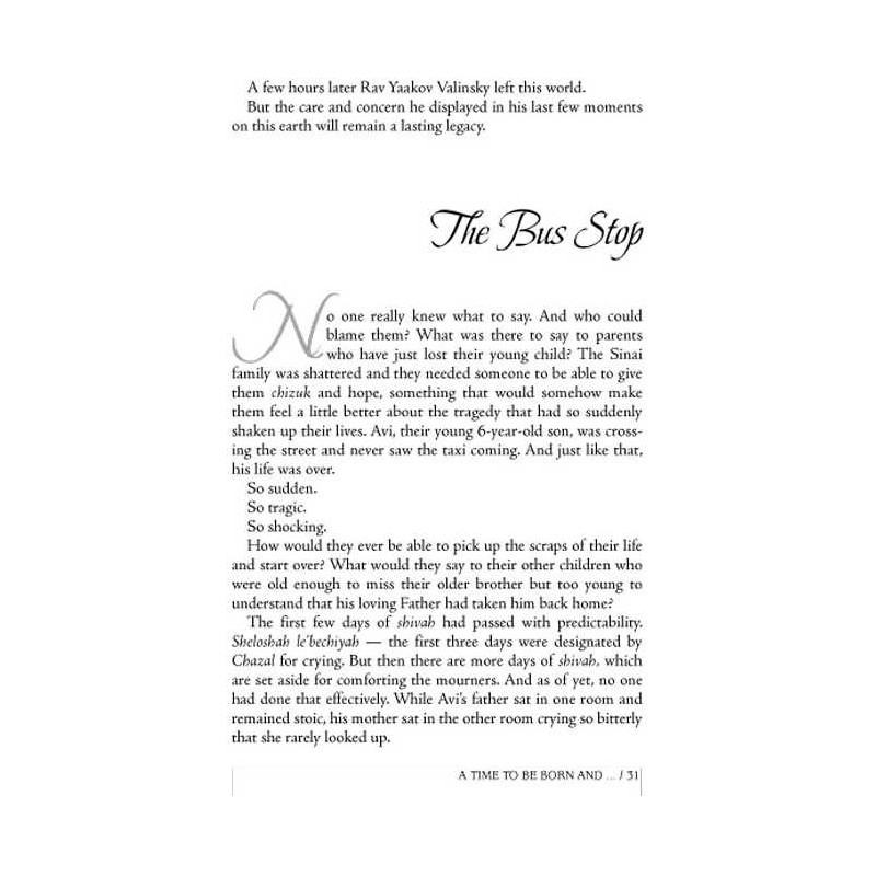 One Shining Moment - Hardcover | Books | Judaica