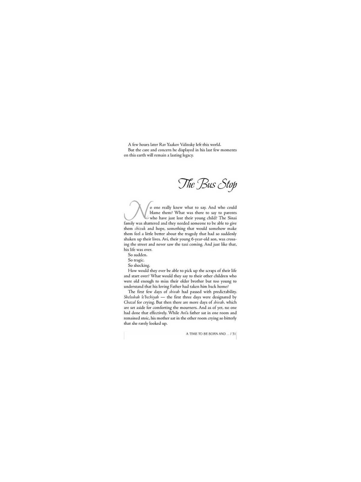 One Shining Moment - Hardcover | Books | Judaica