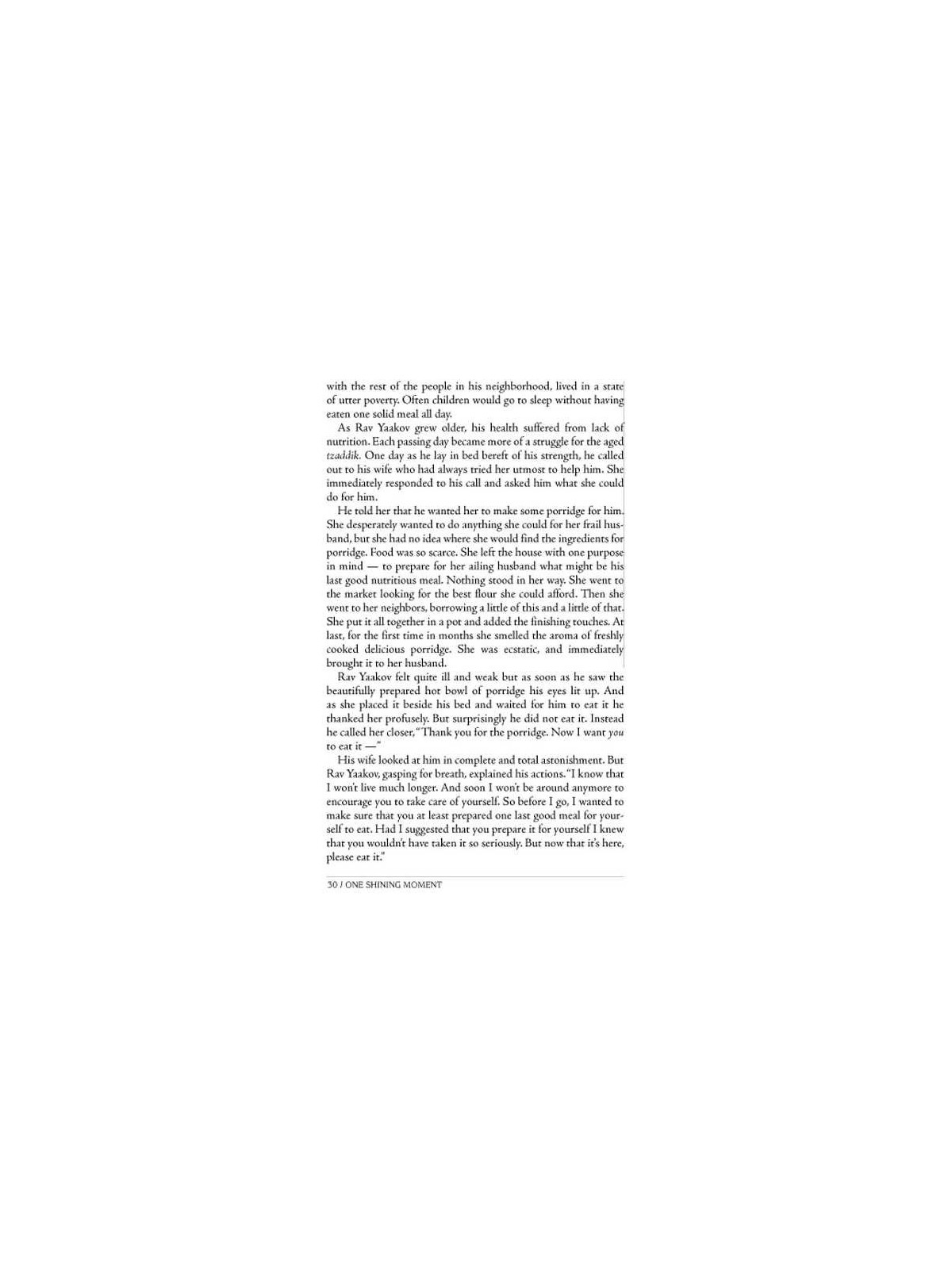 One Shining Moment - Hardcover | Books | Judaica