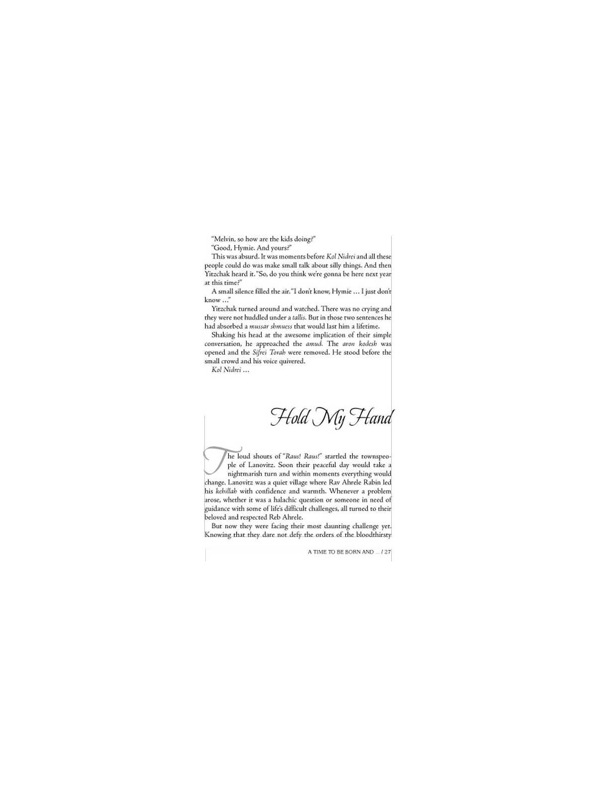 One Shining Moment - Hardcover | Books | Judaica