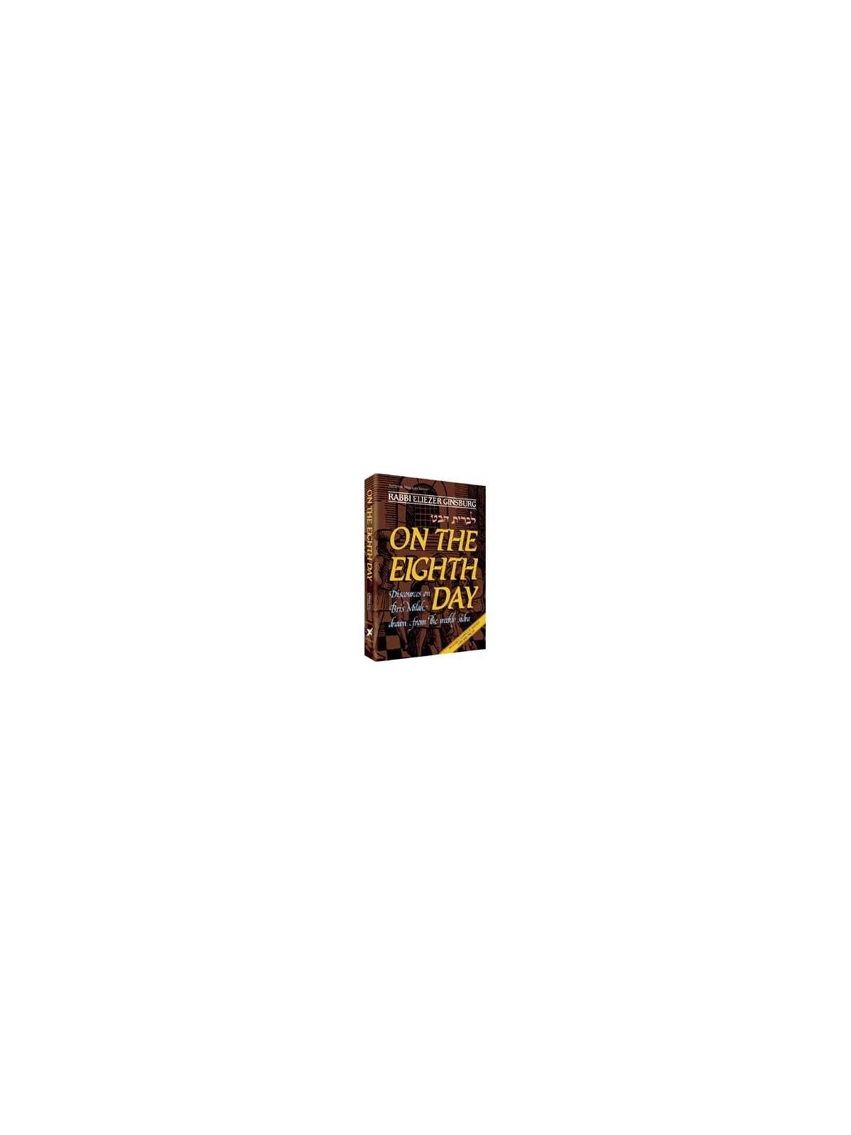 On The Eighth Day - Paperback | Books | Judaica