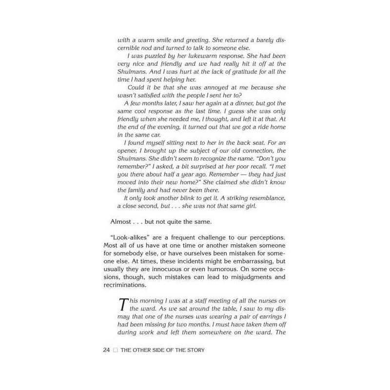 The Other Side Of The Story - Hardcover | Books | Judaica