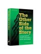 The Other Side Of The Story - Hardcover | Books | Judaica