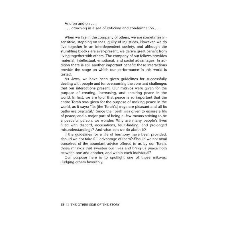 The Other Side Of The Story - Hardcover | Books | Judaica