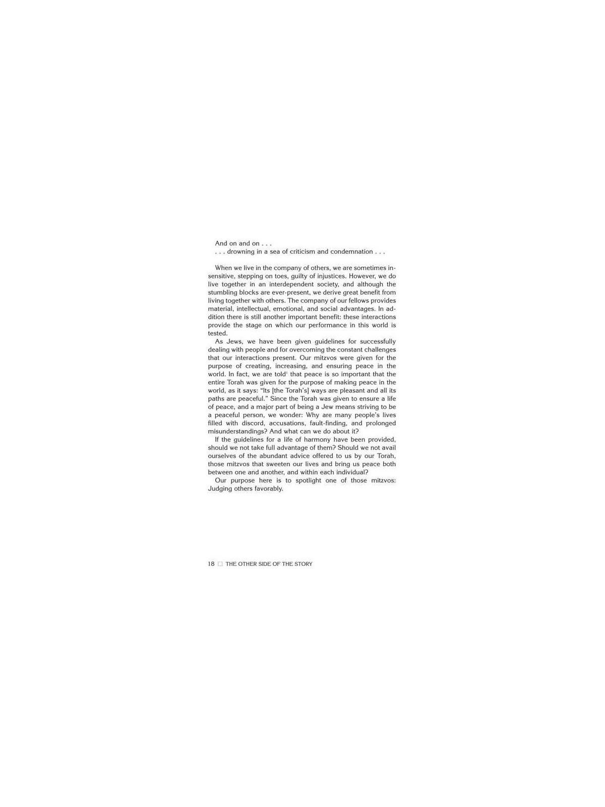 The Other Side Of The Story - Hardcover | Books | Judaica