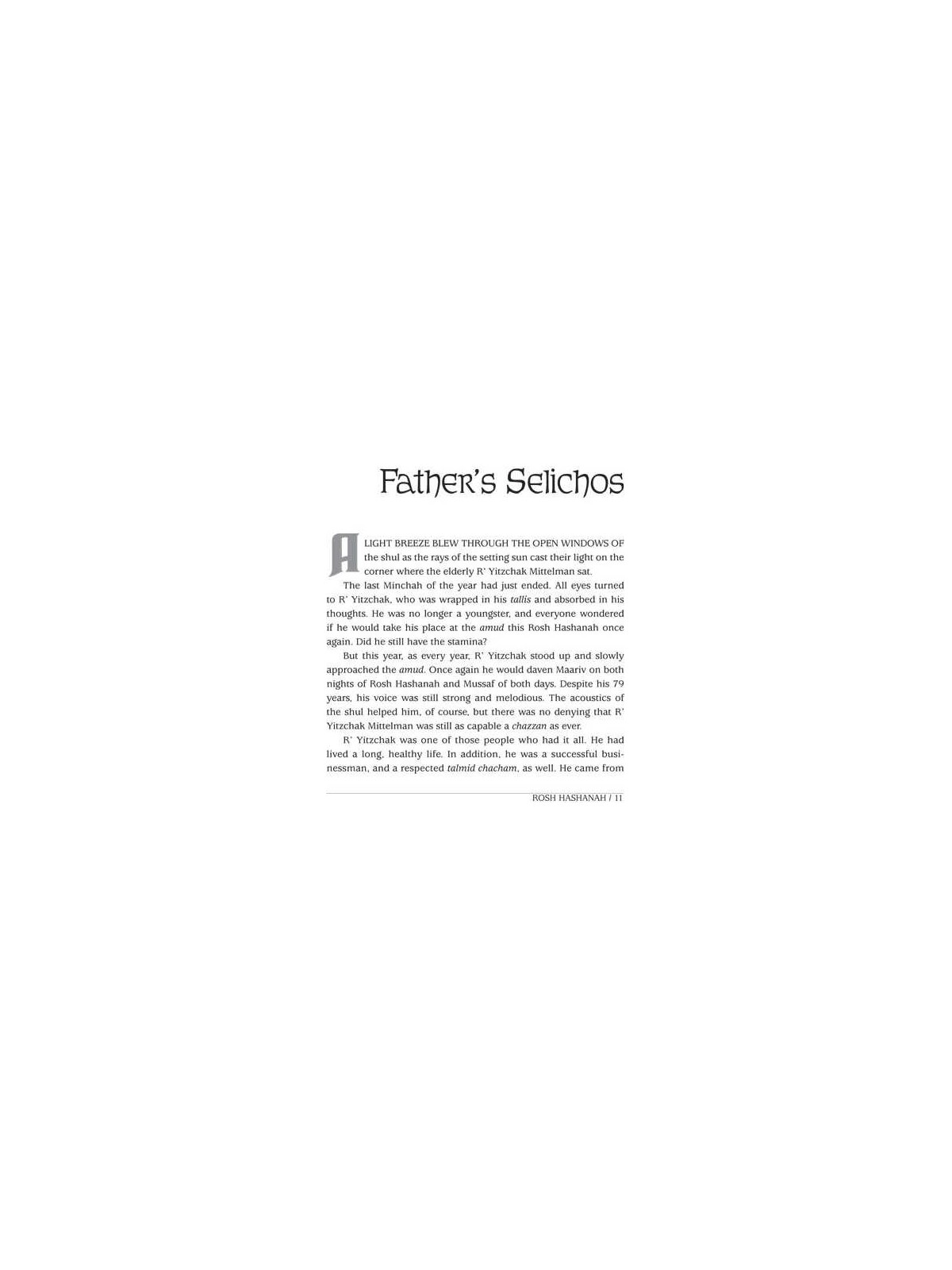 Once Upon A Holiday Story - Hardcover | Books | Judaica