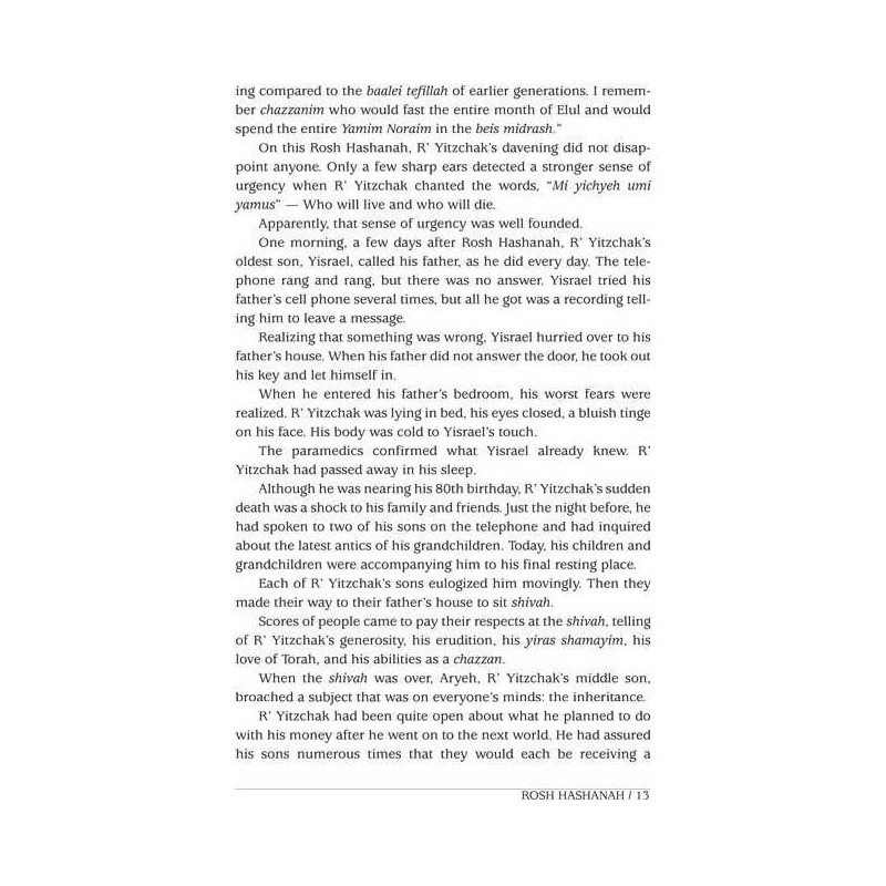 Once Upon A Holiday Story - Hardcover | Books | Judaica