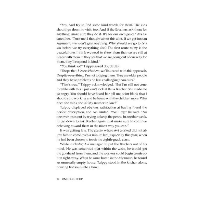 One Flight Up - Hardcover | Books | Judaica